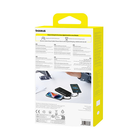Baseus Lipow 10000mAh Power Bank / 22.5W Built-in USB-C + Lightning Cables / Digital Display