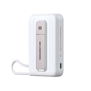 MOVE SPEED MSP16 10000mAh Magnetic Wireless Power Bank / 22.5W / Built-in USB-C Cable + Kickstand (CCC / 3C Certified)