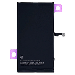 Battery Replacement (OEM Service Pack) for iPhone 15 Plus Battery Replacement (OEM Service Pack) for iPhone 15 Plus