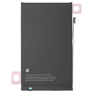 Battery Replacement (OEM Service Pack) for iPhone 16 Plus Battery Replacement (OEM Service Pack) for iPhone 16 Plus
