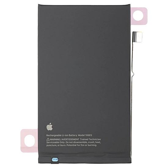 Battery Replacement (OEM Service Pack) for iPhone 16 Plus