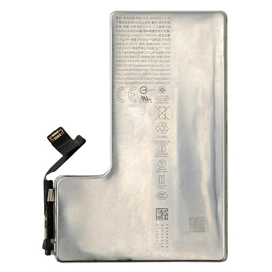 Battery Replacement (OEM Service Pack) for iPhone 16 Pro