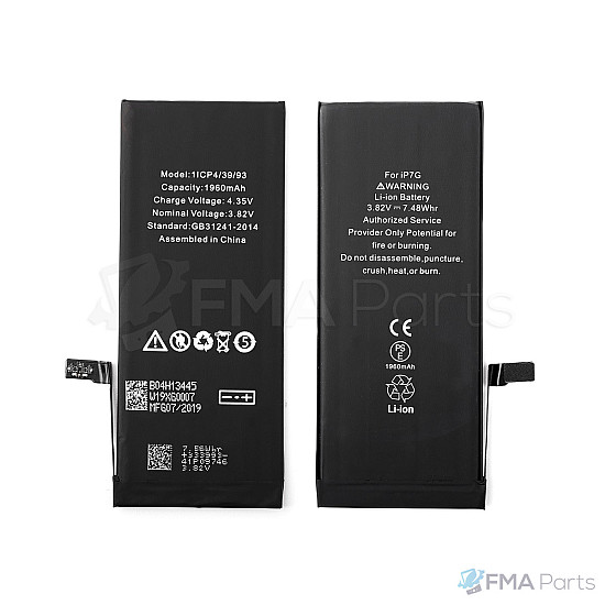 Battery Li-ion Polymer (OEM ATL Cell) for iPhone 7