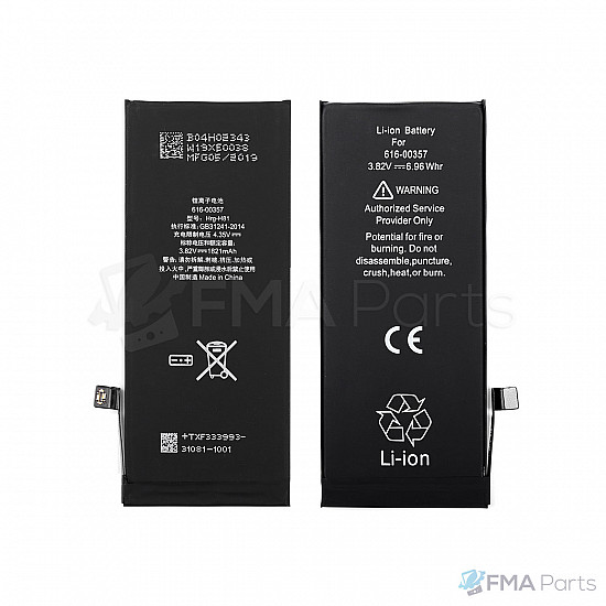 Battery Li-ion Polymer (OEM ATL Cell) for iPhone 8
