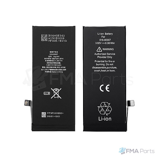 Battery Li-ion Polymer (OEM ATL Cell) for iPhone 8