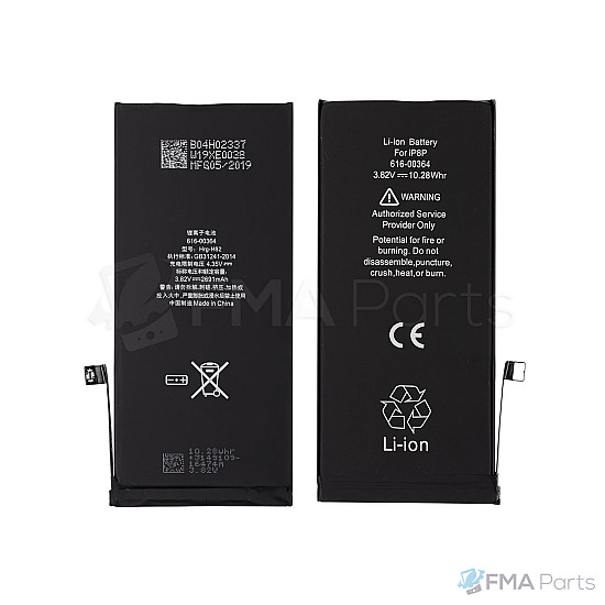 Battery Li-ion Polymer (OEM ATL Cell) for iPhone 8 Plus