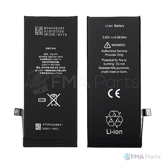 Battery Li-ion Polymer (OEM ATL Cell) for iPhone SE (2020)