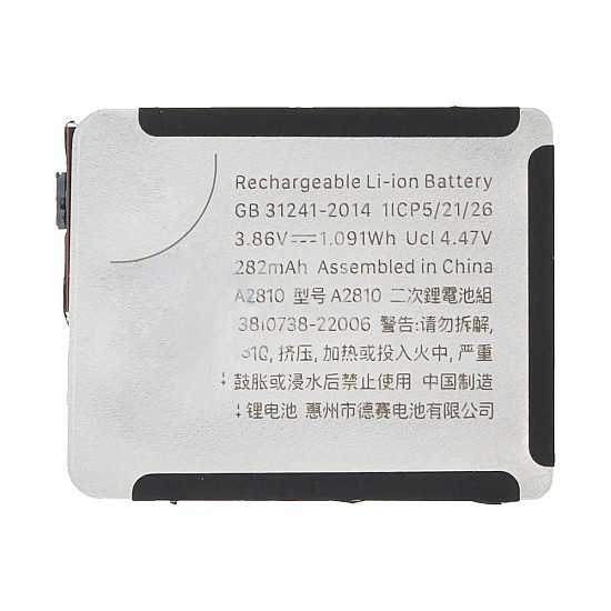 Battery Replacement for Apple Watch Series 8 41mm