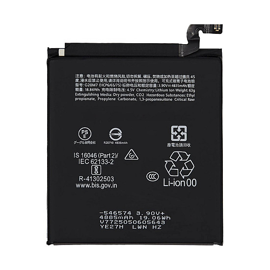 Battery Replacement for Google Pixel 10