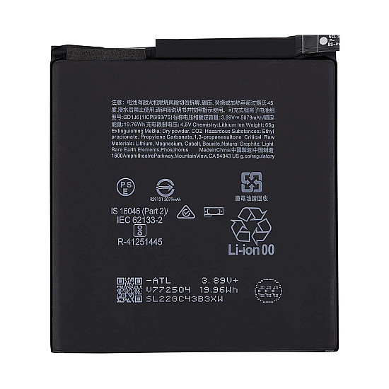 Battery Replacement for Google Pixel 10 Pro XL