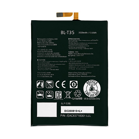 Battery Replacement for Google Pixel 2 XL