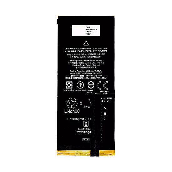 Battery Replacement for Google Pixel 4a 5G