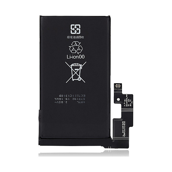Battery Replacement for Google Pixel 7 Pro
