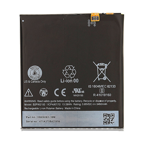 Battery Replacement for Google Pixel XL