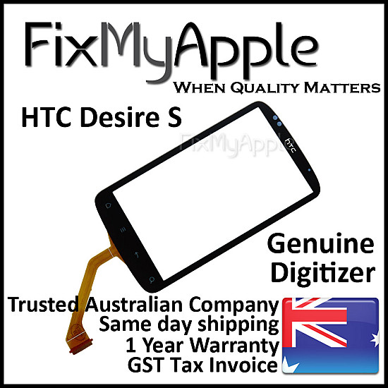 HTC Desire S Glass Touch Screen Digitizer OEM