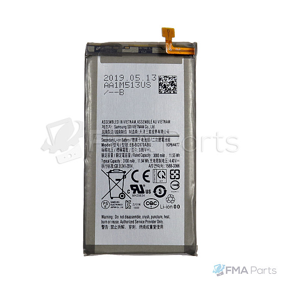 Samsung Galaxy S10e Li-ion Battery