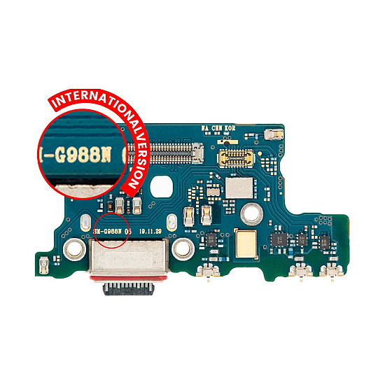 Samsung Galaxy S20 Ultra Charging Port Flex Cable OEM
