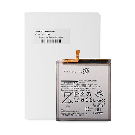 Battery Replacement (Service Pack) for Samsung Galaxy S21 5G G991