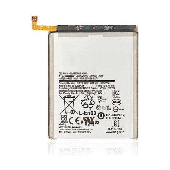 Battery Replacement for Samsung Galaxy S21 Plus 5G G996