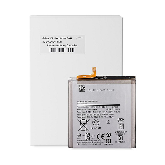 Battery Replacement (Service Pack) for Samsung Galaxy S21 Ultra 5G G998