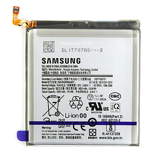 Battery Replacement (Service Pack) for Samsung Galaxy S21 Ultra 5G G998 Battery Replacement (Service Pack) for Samsung Galaxy S21 Ultra 5G G998