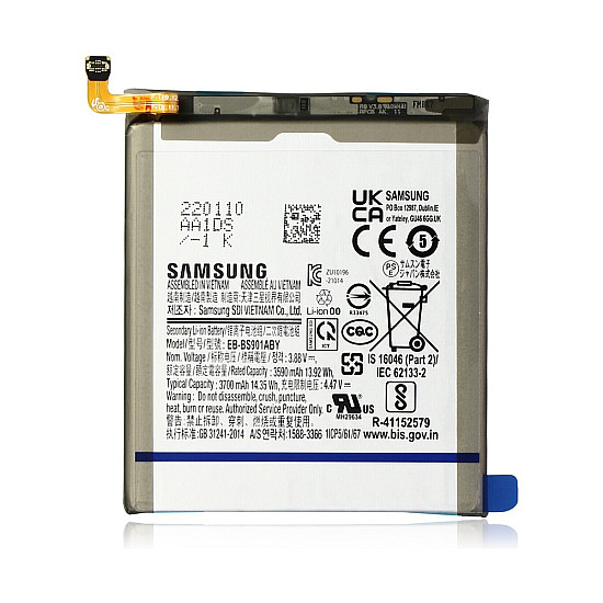 Battery Replacement for Samsung Galaxy S22 5G S901