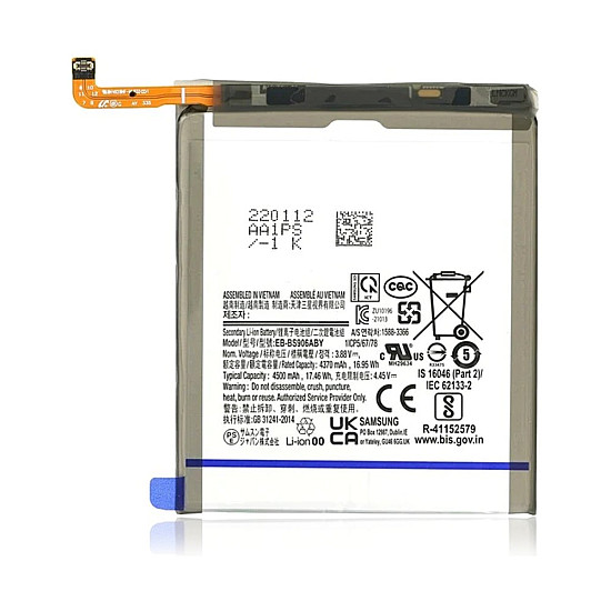 Battery Replacement for Samsung Galaxy S22 Plus 5G S906