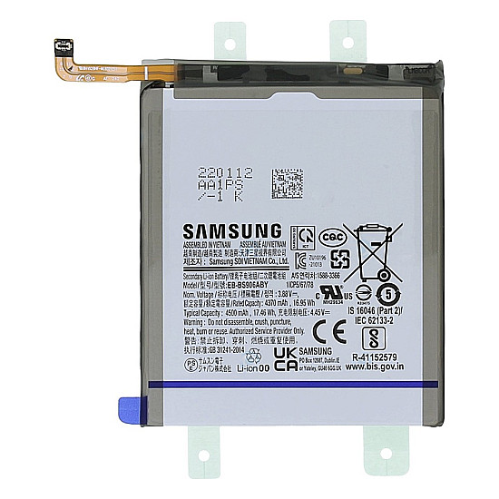 Battery Replacement (Service Pack) for Samsung Galaxy S22 Plus 5G S906