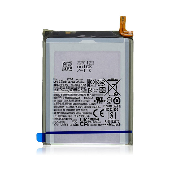 Battery Replacement for Samsung Galaxy S22 Ultra 5G S908
