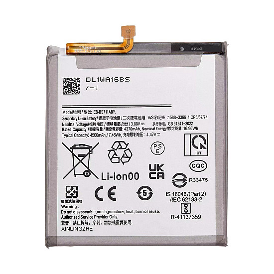 Battery Replacement for Samsung Galaxy S23 FE 5G S711