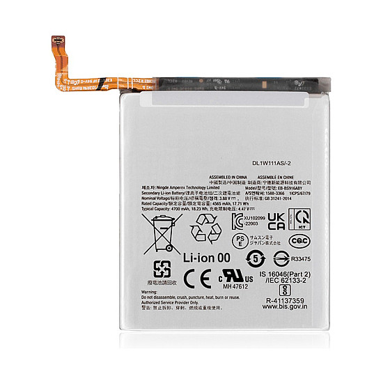 Battery Replacement for Samsung Galaxy S23 Plus 5G S916