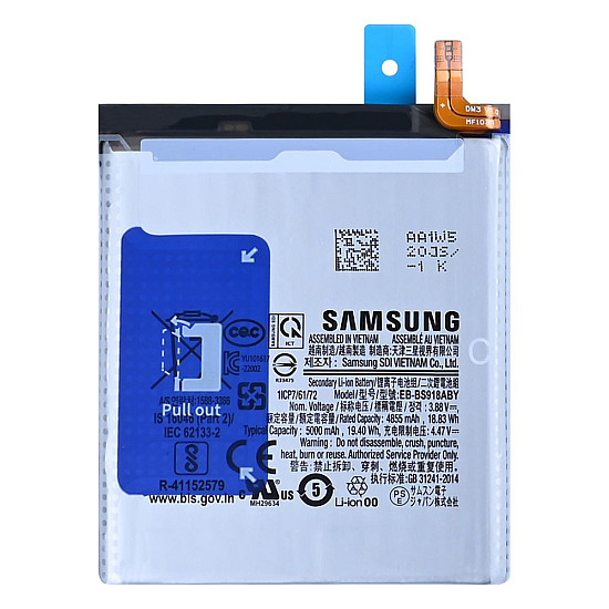 Battery Replacement (Service Pack) for Samsung Galaxy S23 Ultra 5G S918