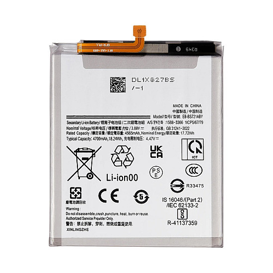 Battery Replacement for Samsung Galaxy S24 FE 5G S721