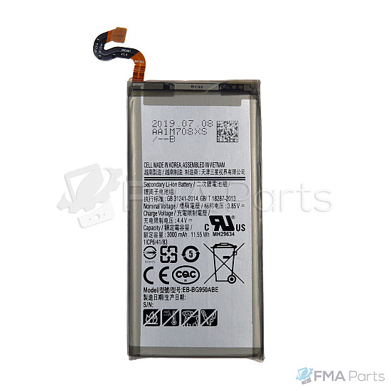 Battery Replacement for Samsung Galaxy S8