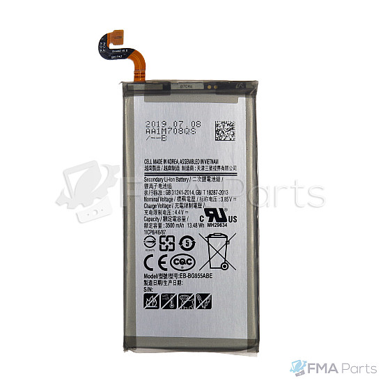 Samsung Galaxy S8+ Plus Li-ion Battery