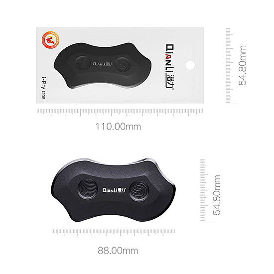 QianLi iPry Plastic Pry Tool