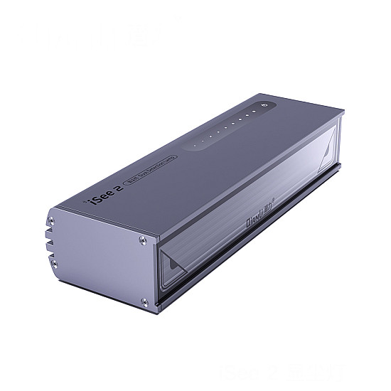 QianLi iSee 2 Dust Detection Lamp