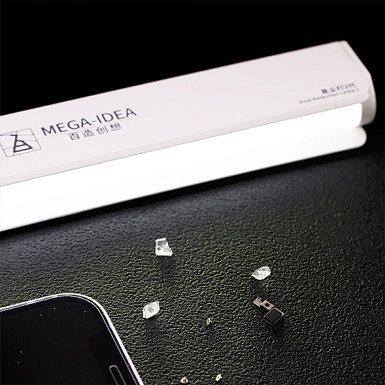 QianLi iSee 2 Mini Dust Detection Lamp