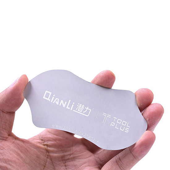 QianLi Peanut-shaped Prying Tool