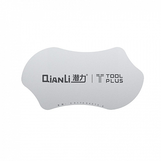 QianLi Peanut-shaped Prying Tool