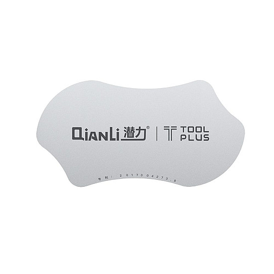 QianLi Peanut-shaped Prying Tool