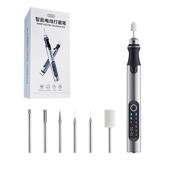QianLi Smart Electric Rotary Polishing Pen