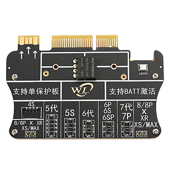 WL V11 Battery Test Board
